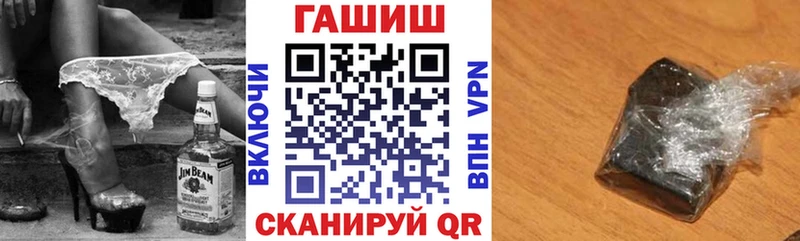 Мефедрон Елец