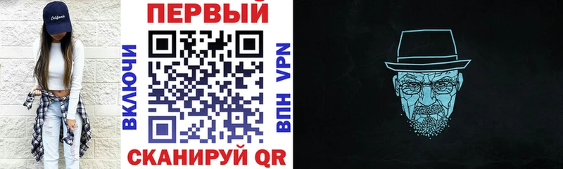 АМФЕТАМИН VHQ  Купить где  Елец 