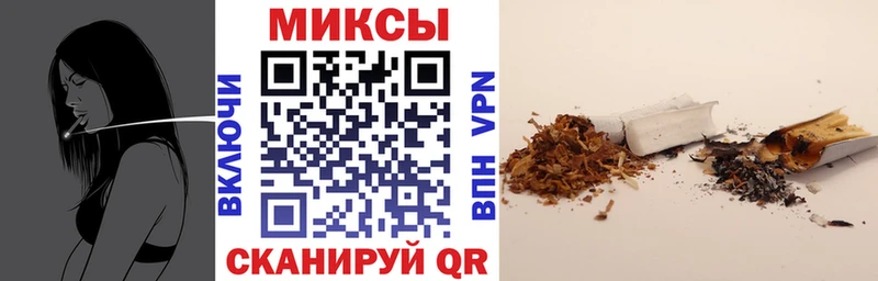 Купить где Елец БУТИРАТ оксана