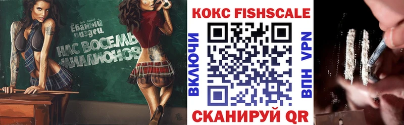 Купить  Елец  Кокаин 98% 
