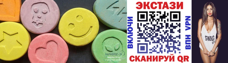 Ecstasy TESLA Купить где Елец