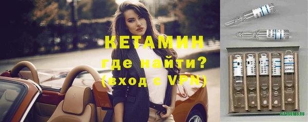 крисы Арсеньев