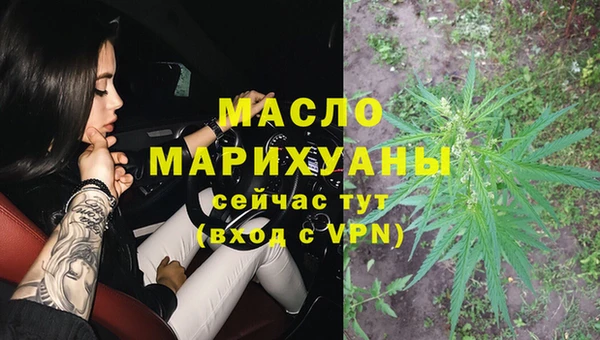 jwh Армянск
