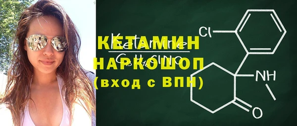 ALPHA-PVP Аркадак
