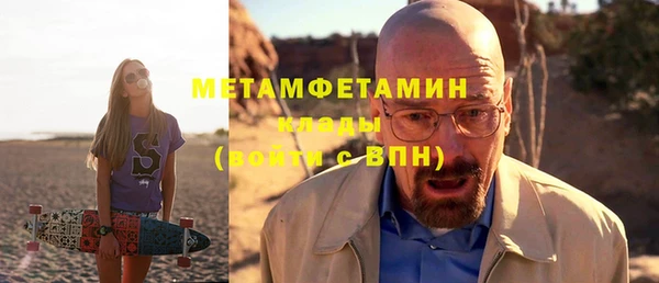 крисы Арсеньев