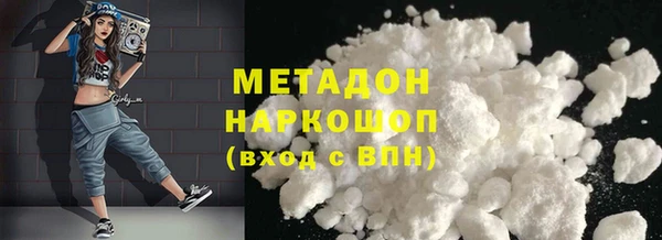 крисы Арсеньев