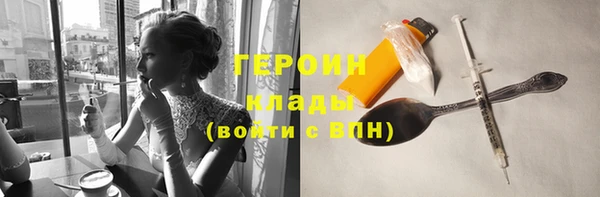 крисы Арсеньев