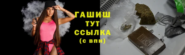 ALPHA-PVP Баксан