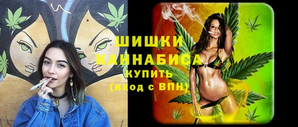 ALPHA-PVP Аркадак