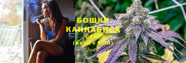 ALPHA-PVP Балахна