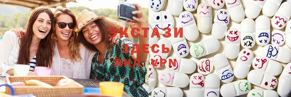дистиллят марихуана Балабаново