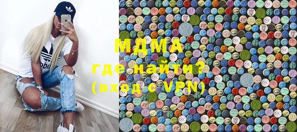 jwh Армянск
