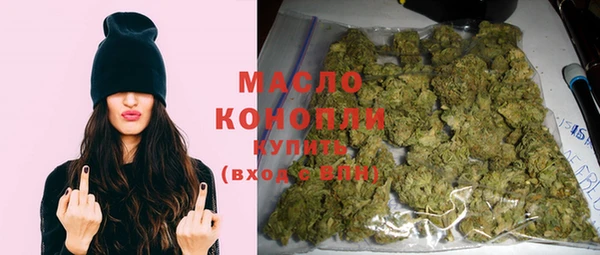 jwh Армянск
