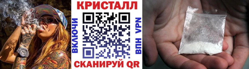 Первитин винт  Купить где  Елец 