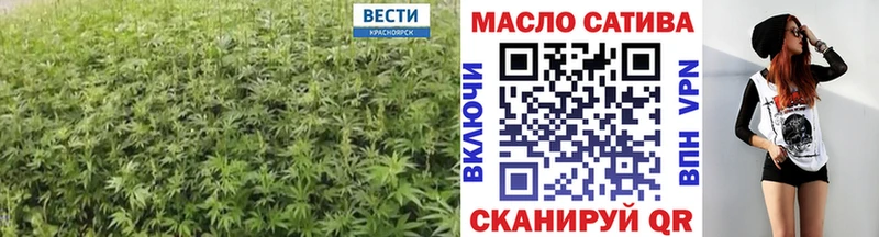 Дистиллят ТГК вейп с тгк  Купить закладки  Елец 